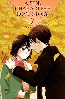 A Side Character's Love Story (Digital) #7