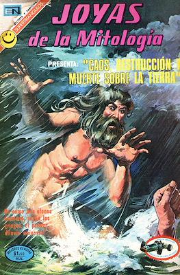 Joyas de la Mitología #186