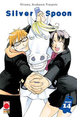 Silver Spoon #14