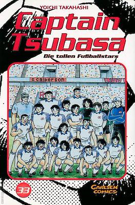 Captain Tsubasa #33