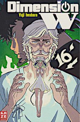 Dimension W #16