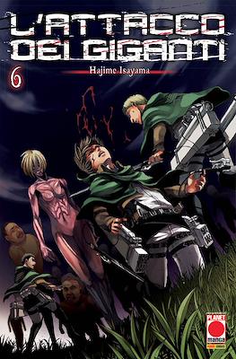 Generation Manga #6