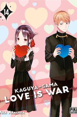Kaguya-sama: Love is War #14