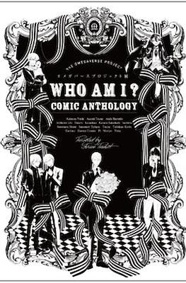 オメガバースプロジェクト展　Who Am I ? Comic Anthology