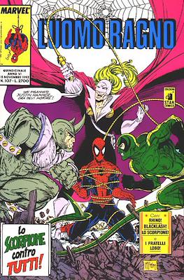 L'Uomo Ragno / Spider-Man Vol. 1 / Amazing Spider-Man #107