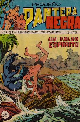 Pequeño Pantera Negra #58