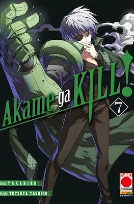 Manga Blade #34