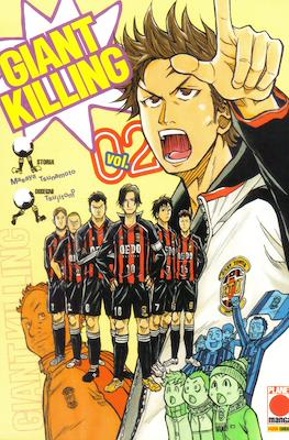 Manga Giants #2