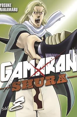 Gamaran: Shura #8