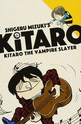 Shigeru Mizuki's Kitaro #5
