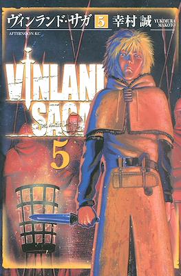 Vinland Saga - ヴィンランド・サガ (Rústica con sobrecubierta) #5