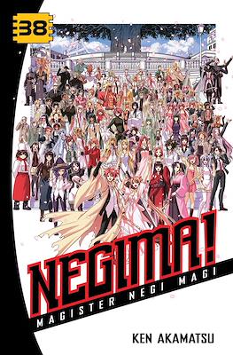 Negima! #20
