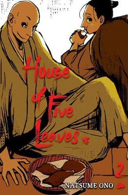 House of Five Leaves #2