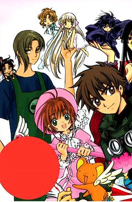 Manga Books #6