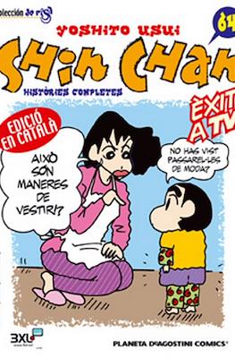 Shin-Chan (Rústica 64 pp) #64