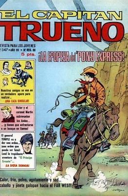 El Capitán Trueno Extra #347