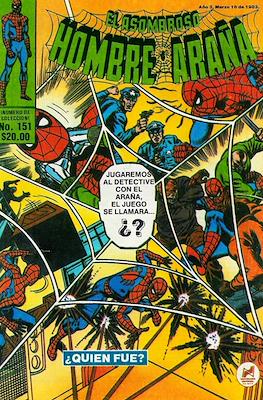 El Asombroso Hombre Araña (Grapa) #151
