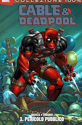 100% Marvel #172