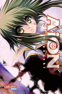 Aion #6