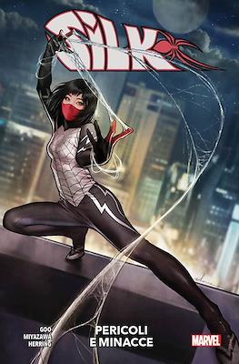 Marvel Collection #427