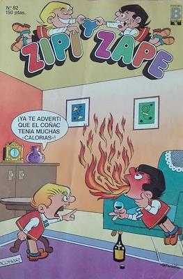 Zipi y Zape / ZipiZape #82
