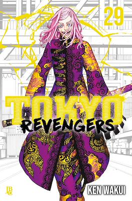 Tokyo Revengers #29