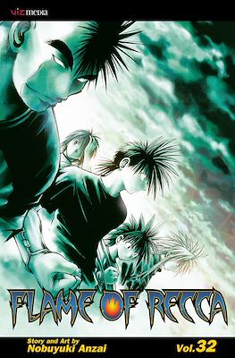 Flame of Recca (Softcover) #32