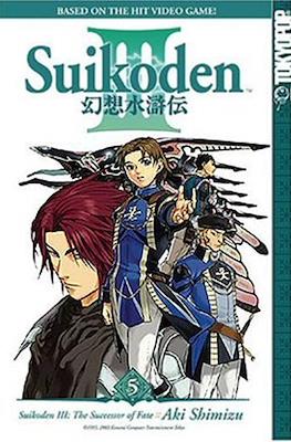 Suikoden III #5