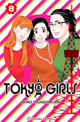 Tokyo Girls (Rústica con sobrecubierta) #8