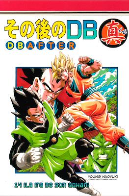 DB After - Después de Dragon Ball (その後のDB真) (Rústica) #14
