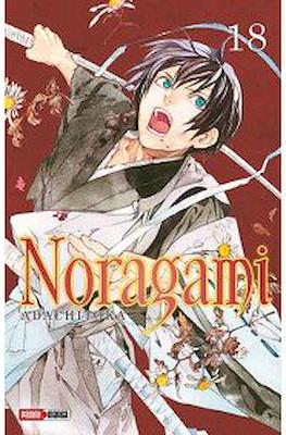Noragami (Rústica) #18