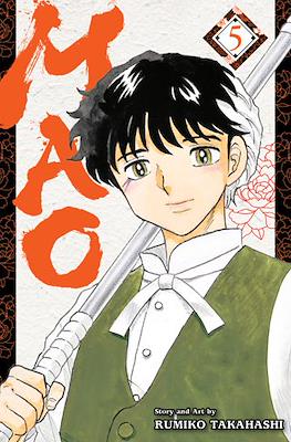Mao #5
