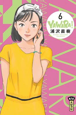 Yawara! #6