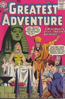 My Greatest Adventure (1955) #19