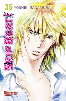 Skip Beat! #35