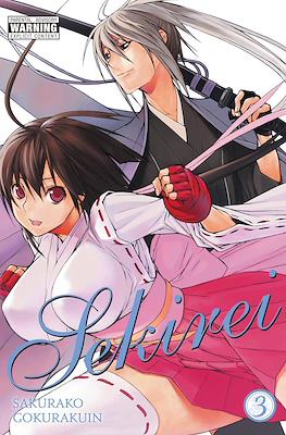 Sekirei #3