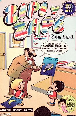 Zipi y Zape / ZipiZape #359