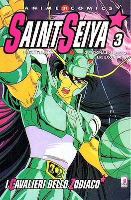 Anime Comics #31