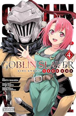 Goblin Slayer Side Story: Year One #4