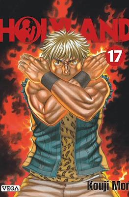 Holyland #17