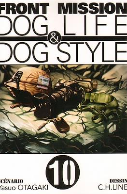 Front Mission. Dog Life & Dog Style #10