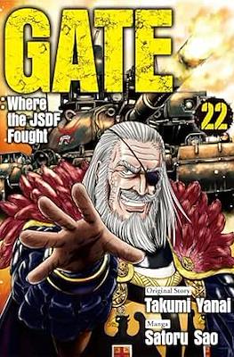Gate：Where the JSDF Fought #22