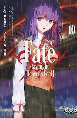Fate/stay night [Heaven's Feel] #10