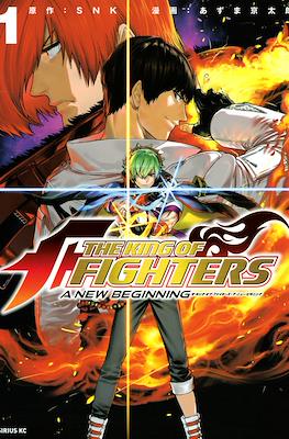The King of Fighters: A New Beginning ザキングオブファイターズアニュービギニング