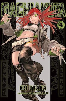Gachiakuta (Softcover) #4