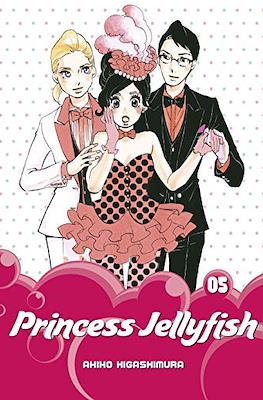 Princess Jellyfish (Softcover) #5
