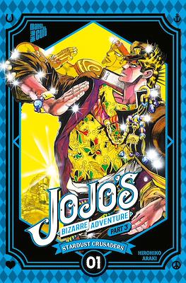 Jojo's Bizarre Adventure #8