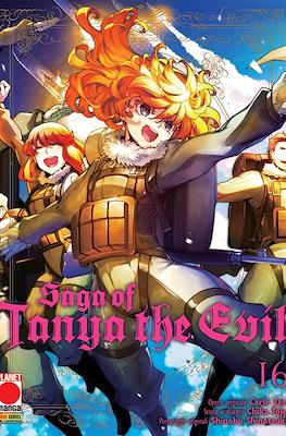 Saga of Tanya the Evil #16