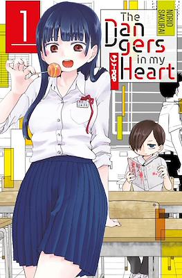 The Dangers In My Heart