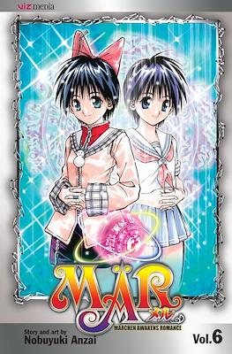 MÄR - Märchen Awakens Romance #6